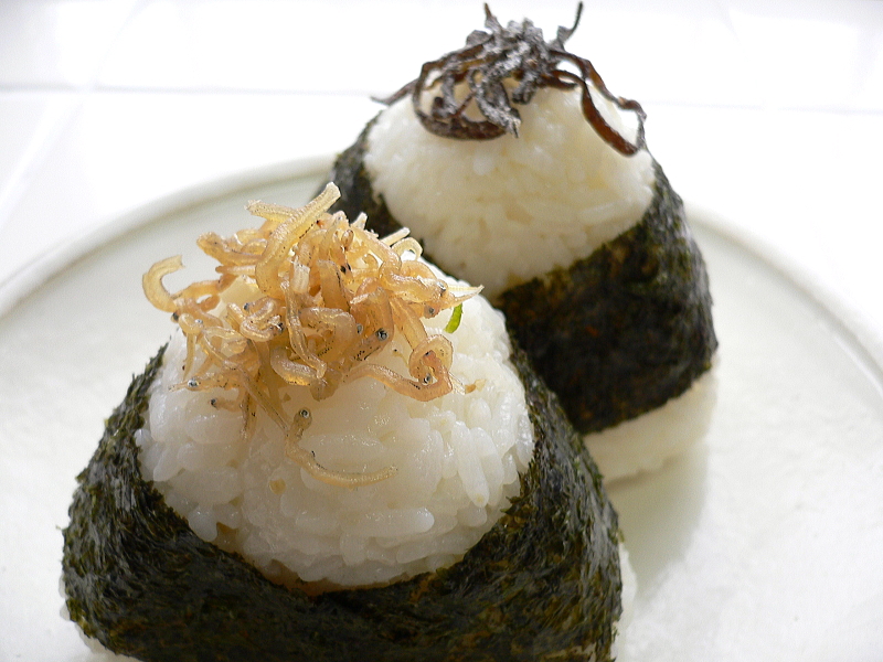 APRIL 19-NATIONAL RICE BALL DAY